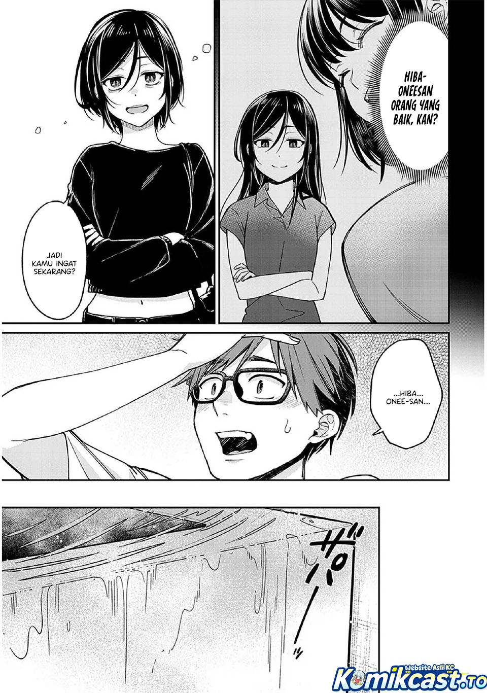 Baca A Quirky Girl Is Inviting Me to Bed - Chapter 06 halaman 12