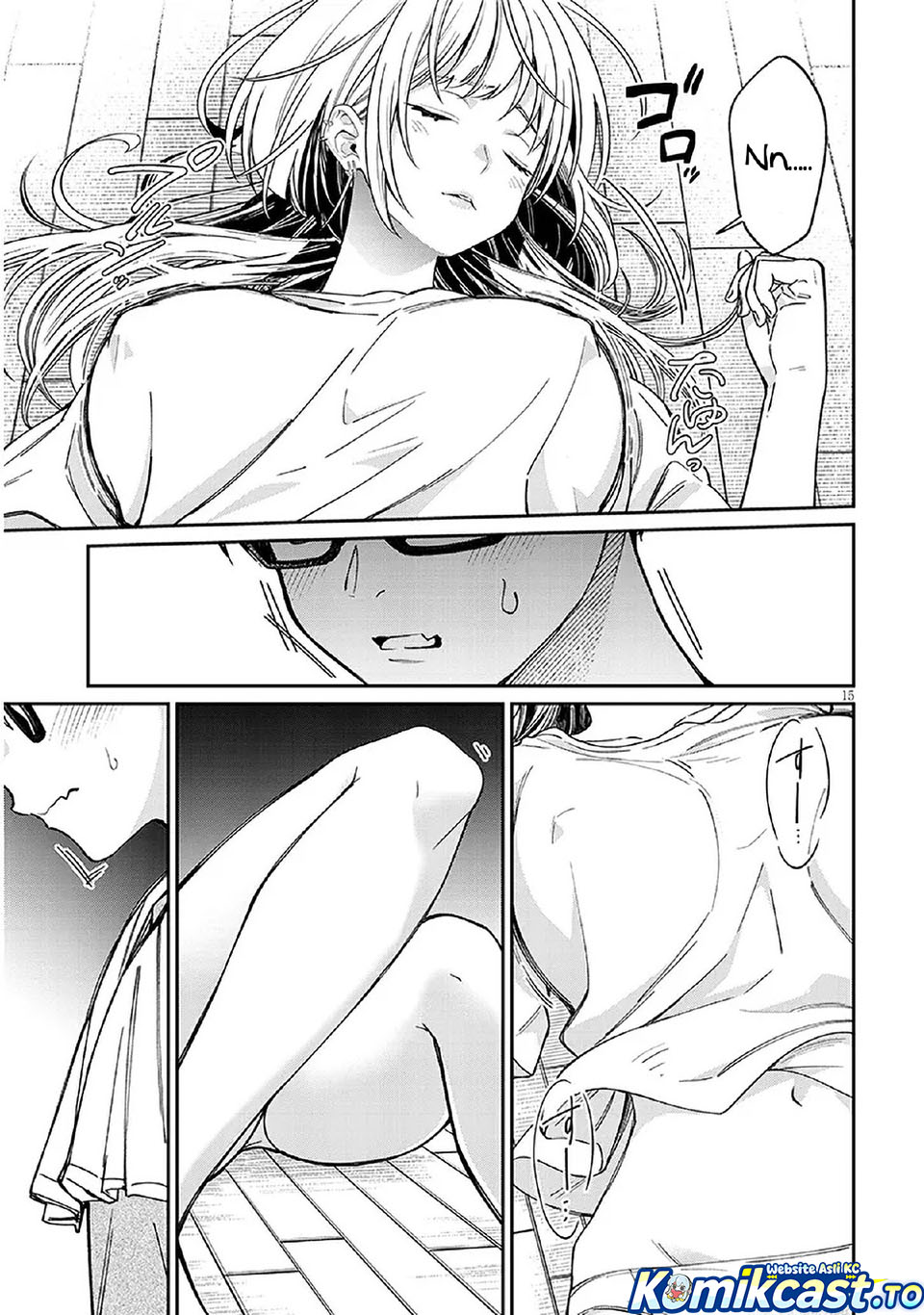 Baca A Quirky Girl Is Inviting Me to Bed - Chapter 06 halaman 16