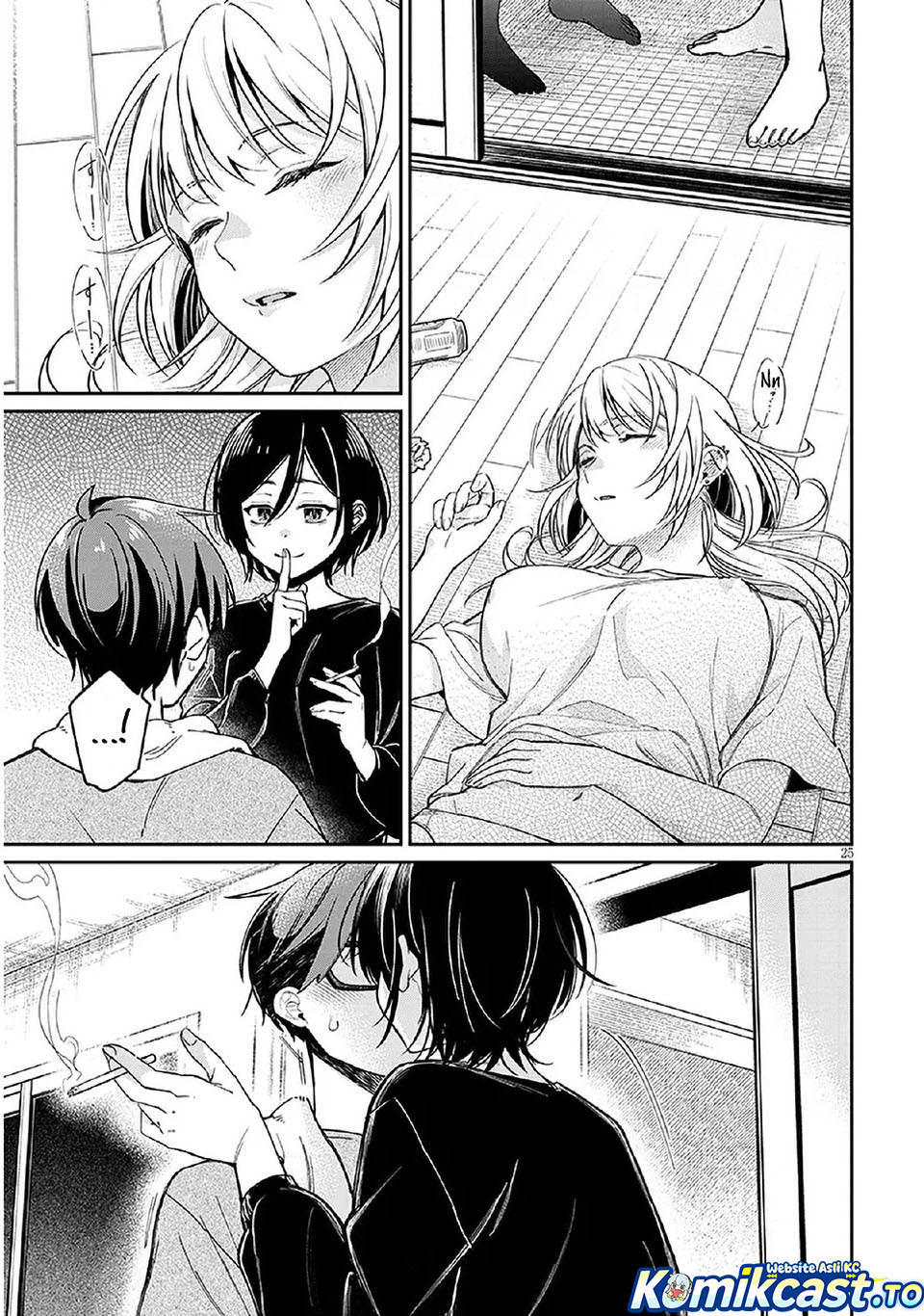 Baca A Quirky Girl Is Inviting Me to Bed - Chapter 06 halaman 26