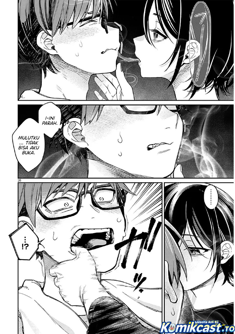 Baca A Quirky Girl Is Inviting Me to Bed - Chapter 06 halaman 27