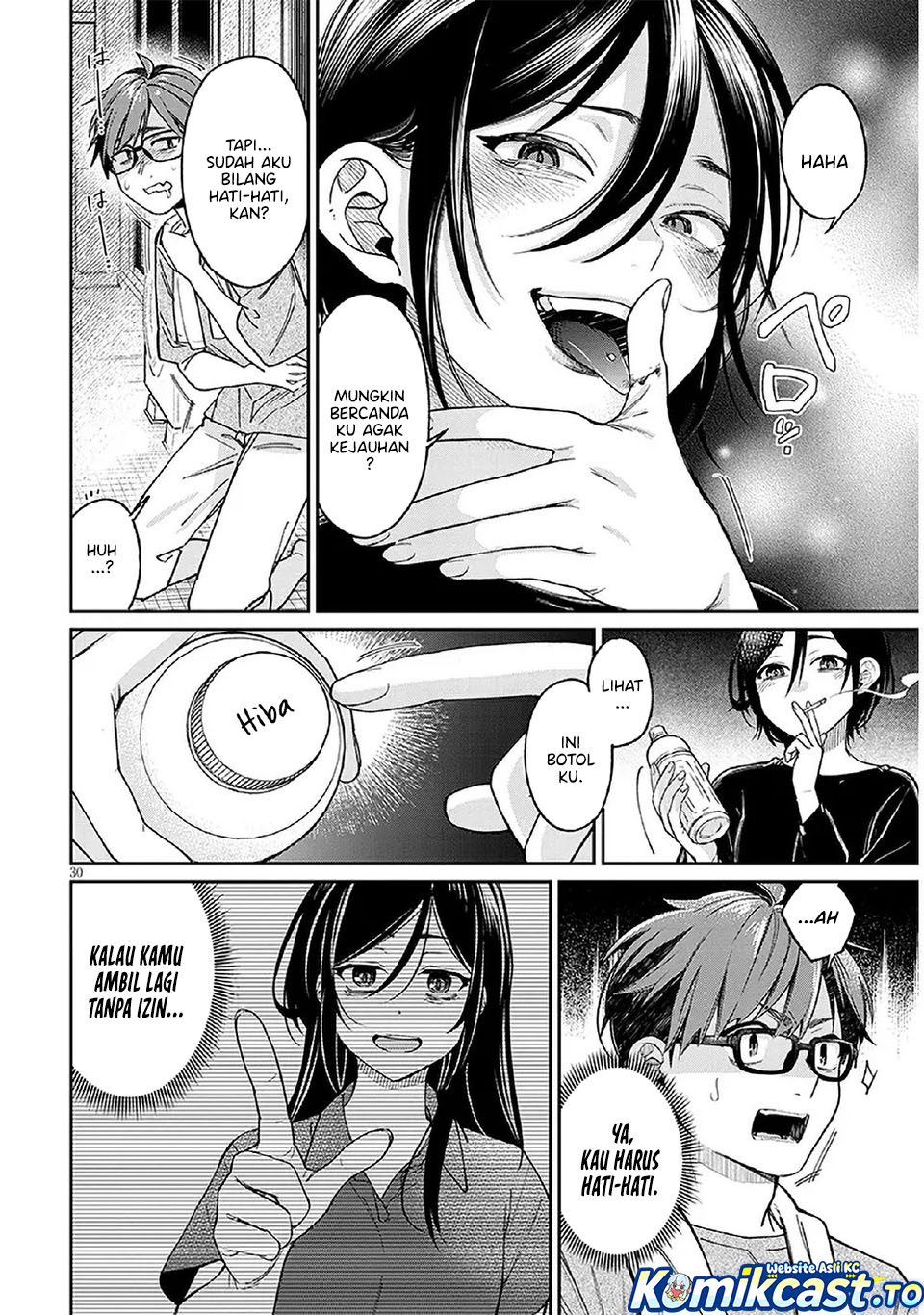 Baca A Quirky Girl Is Inviting Me to Bed - Chapter 06 halaman 31