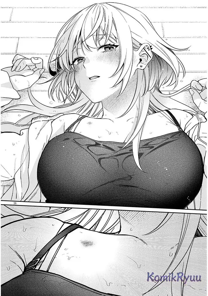 Baca A Quirky Girl Is Inviting Me to Bed - Chapter 07 halaman 28