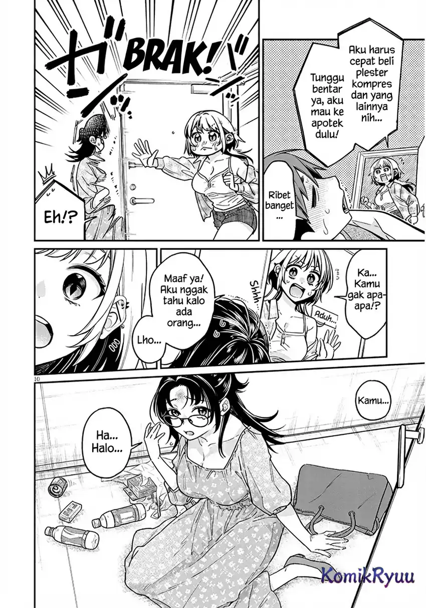 Baca A Quirky Girl Is Inviting Me to Bed - Chapter 08 halaman 12