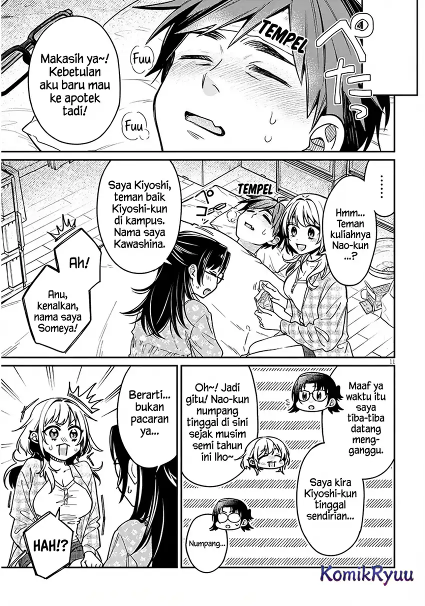 Baca A Quirky Girl Is Inviting Me to Bed - Chapter 08 halaman 13