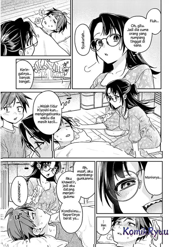 Baca A Quirky Girl Is Inviting Me to Bed - Chapter 08 halaman 15