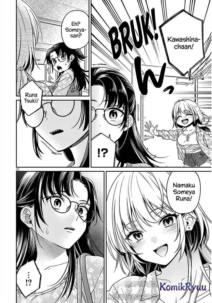 Baca A Quirky Girl Is Inviting Me to Bed - Chapter 08 halaman 22