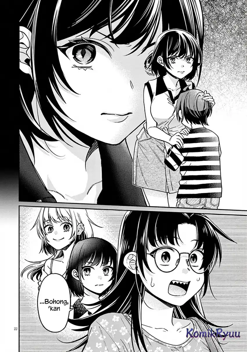 Baca A Quirky Girl Is Inviting Me to Bed - Chapter 08 halaman 24