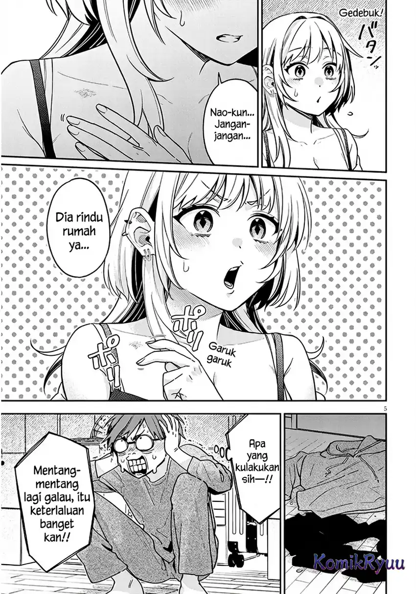 Baca A Quirky Girl Is Inviting Me to Bed - Chapter 08 halaman 7