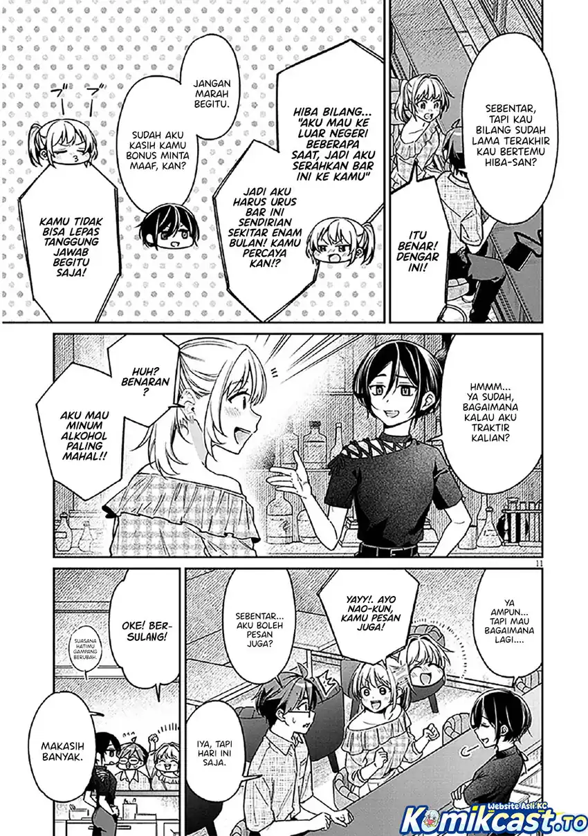 Baca A Quirky Girl Is Inviting Me to Bed - Chapter 10 halaman 12