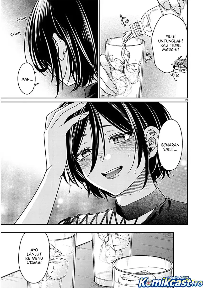 Baca A Quirky Girl Is Inviting Me to Bed - Chapter 10 halaman 20