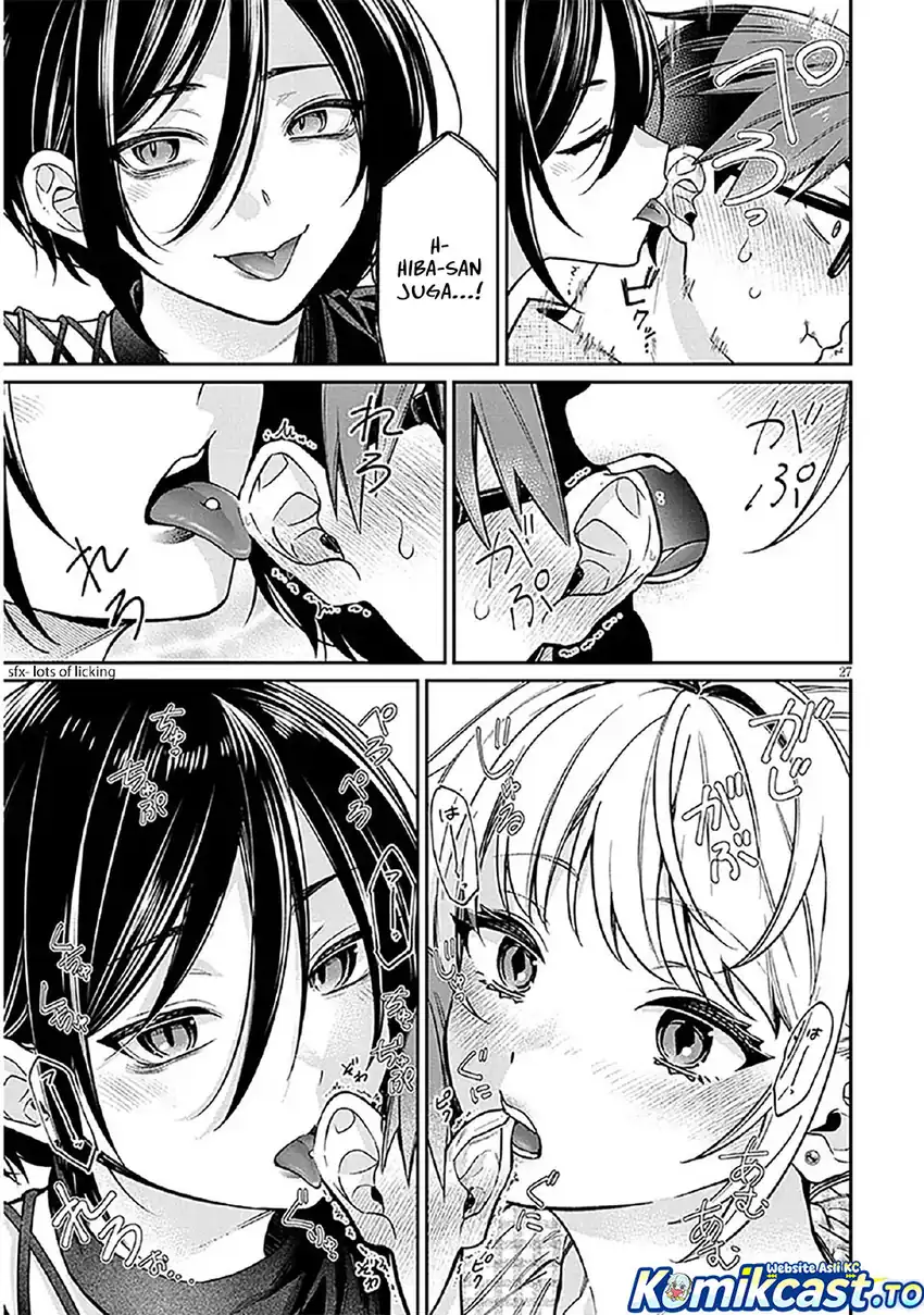 Baca A Quirky Girl Is Inviting Me to Bed - Chapter 10 halaman 28