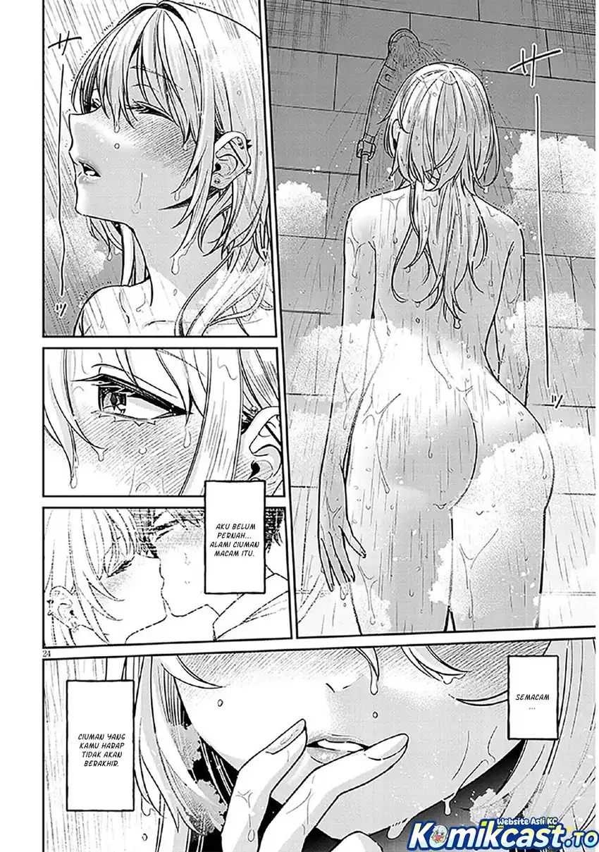 Baca A Quirky Girl Is Inviting Me to Bed - Chapter 11 halaman 25