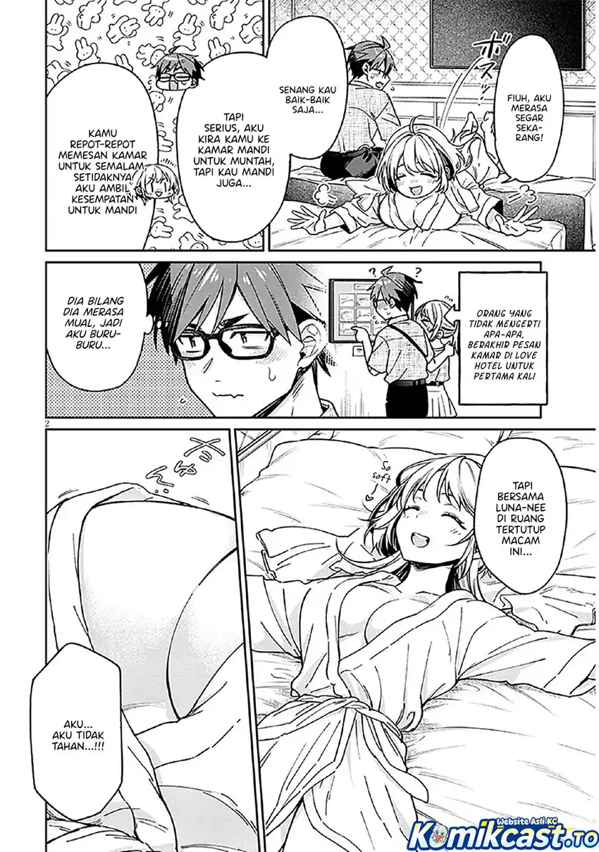 Baca A Quirky Girl Is Inviting Me to Bed - Chapter 11 halaman 3