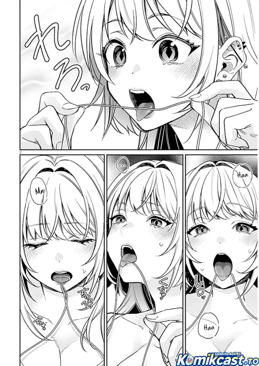 Baca A Quirky Girl Is Inviting Me to Bed - Chapter 12.5 halaman 3