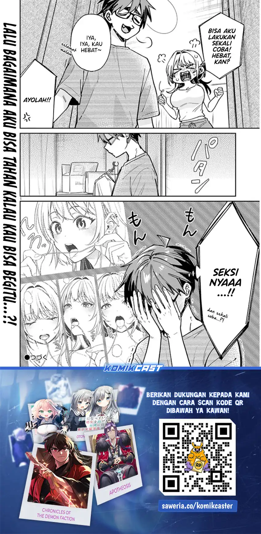 Baca A Quirky Girl Is Inviting Me to Bed - Chapter 12.5 halaman 5