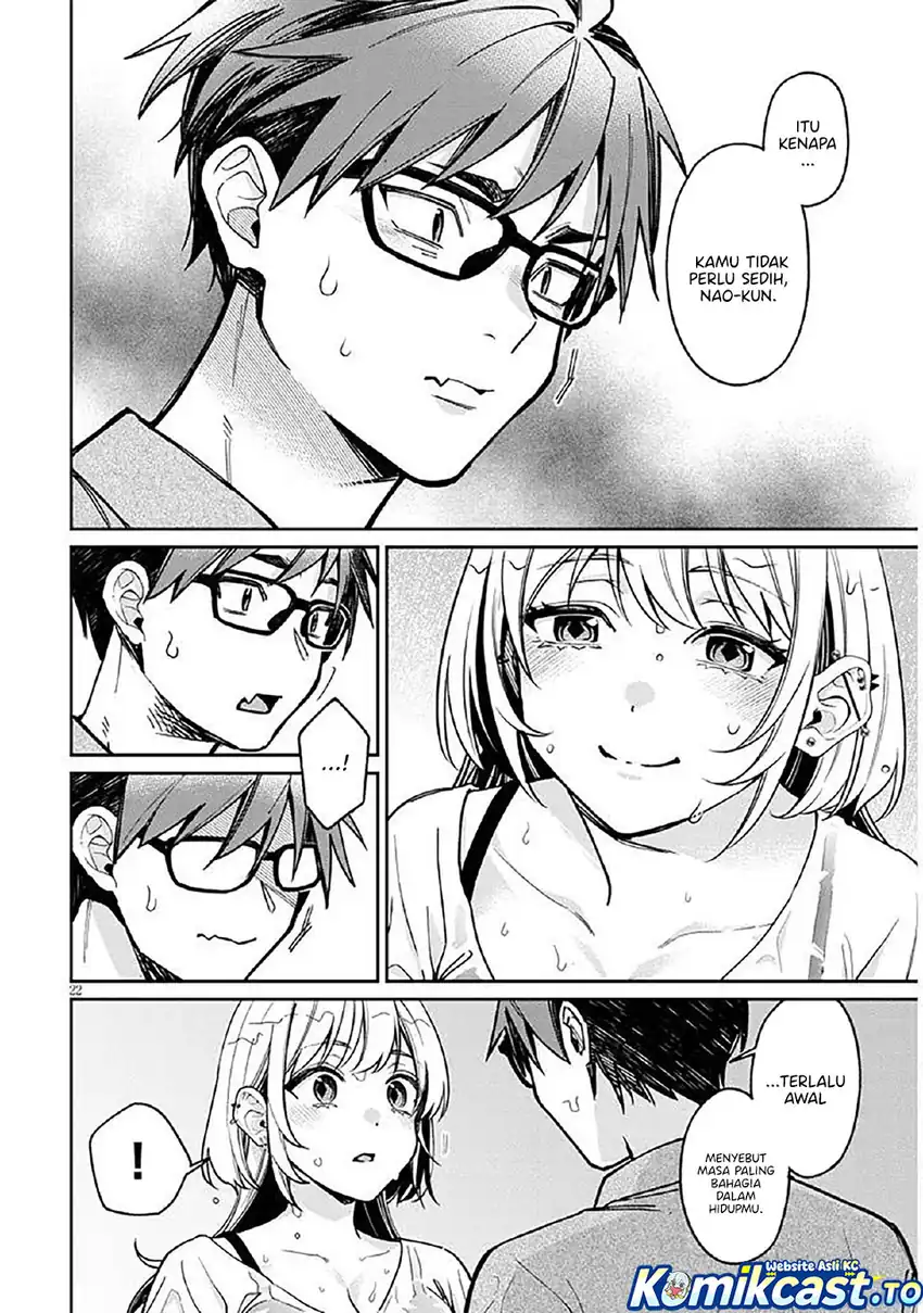 Baca A Quirky Girl Is Inviting Me to Bed - Chapter 12 halaman 23