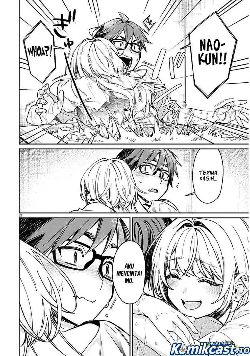 Baca A Quirky Girl Is Inviting Me to Bed - Chapter 12 halaman 25