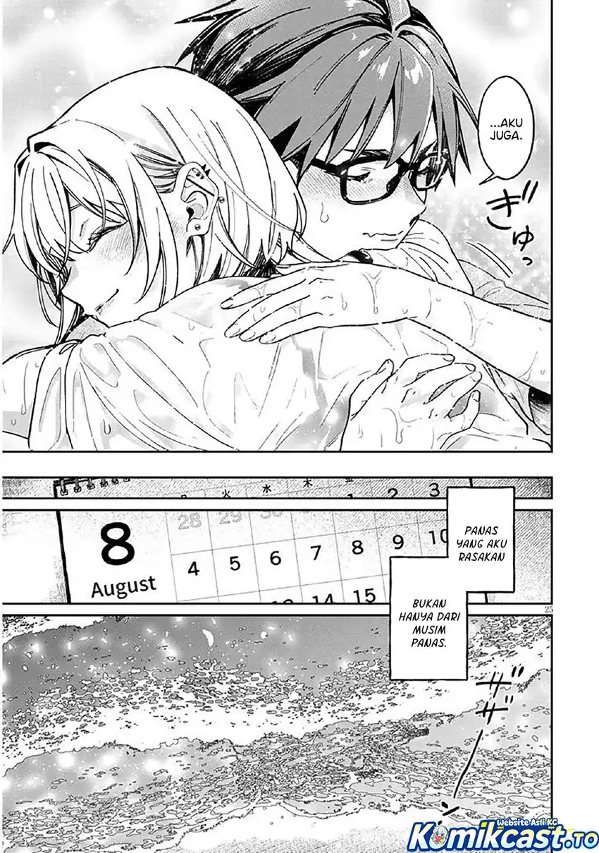 Baca A Quirky Girl Is Inviting Me to Bed - Chapter 12 halaman 26