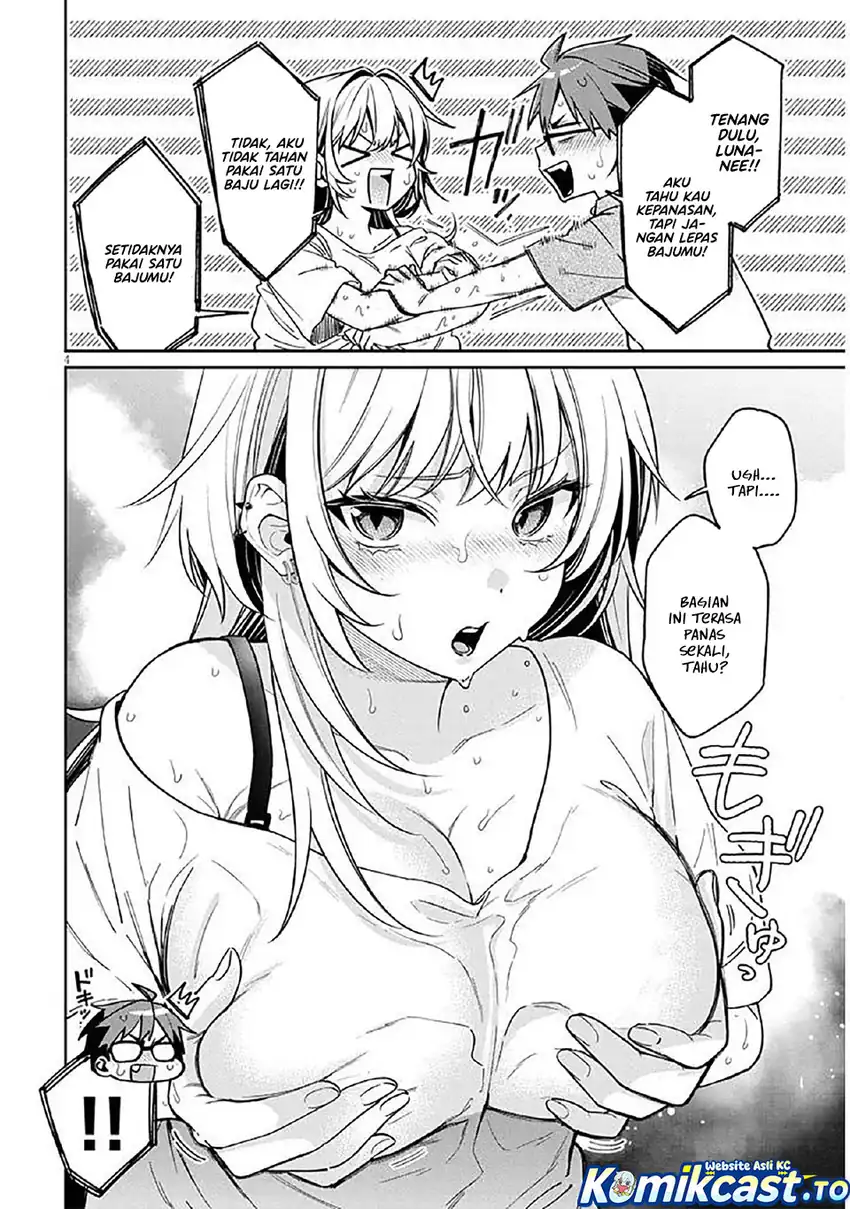 Baca A Quirky Girl Is Inviting Me to Bed - Chapter 12 halaman 5