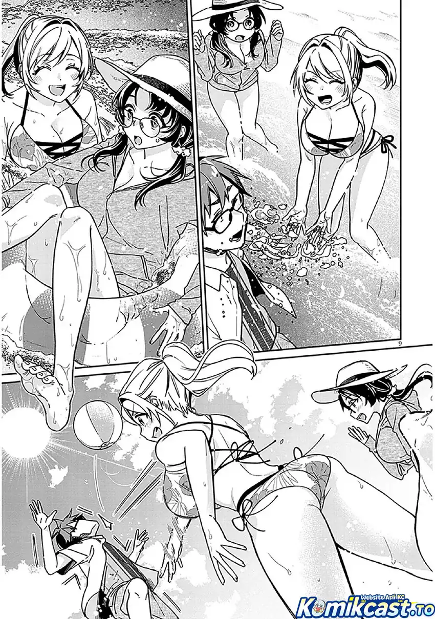 Baca A Quirky Girl Is Inviting Me to Bed - Chapter 13 halaman 10