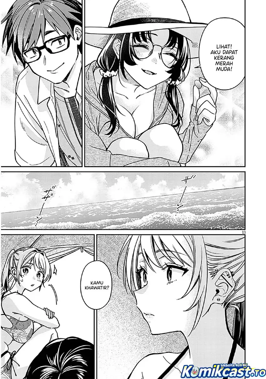 Baca A Quirky Girl Is Inviting Me to Bed - Chapter 13 halaman 14