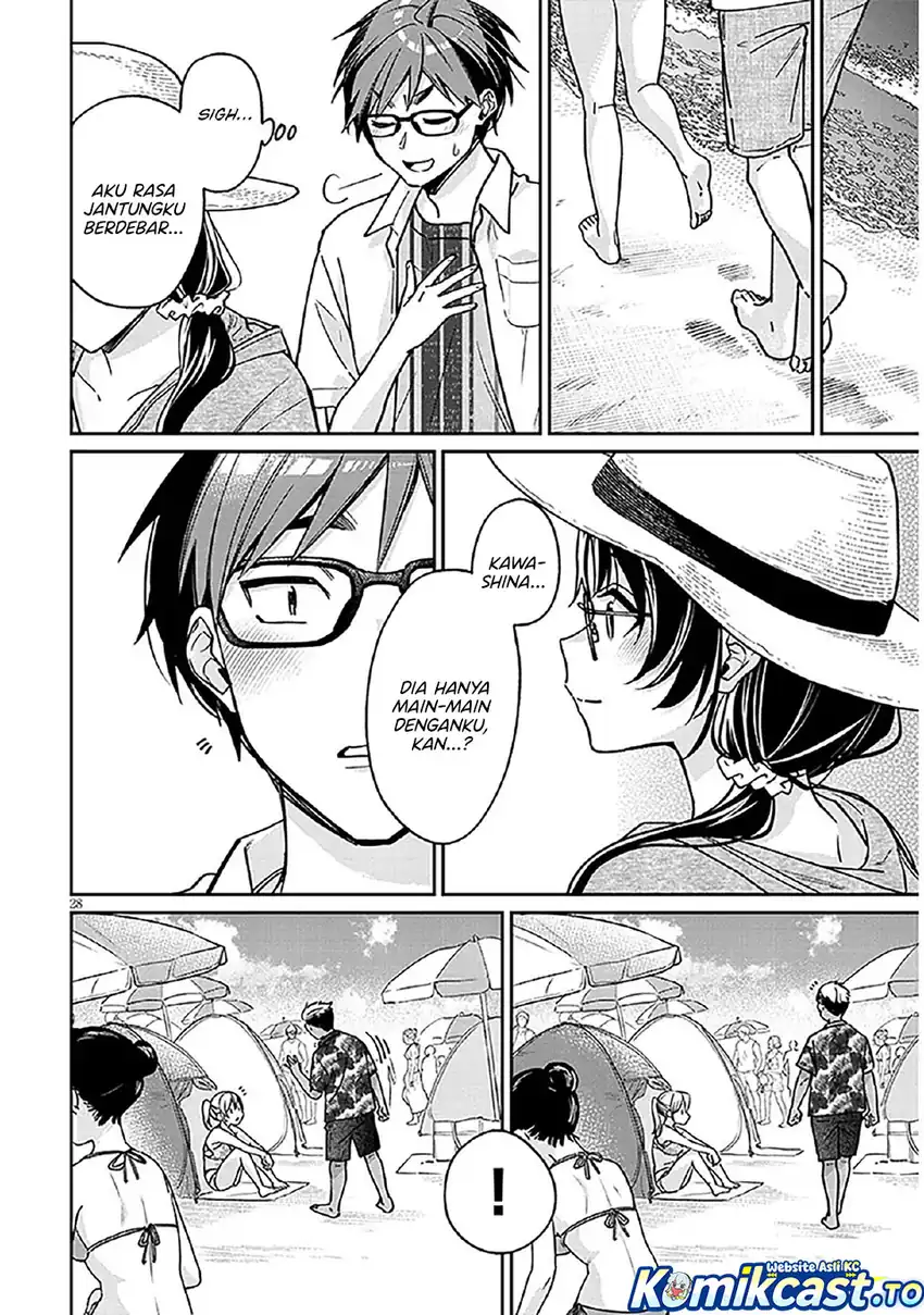 Baca A Quirky Girl Is Inviting Me to Bed - Chapter 13 halaman 29