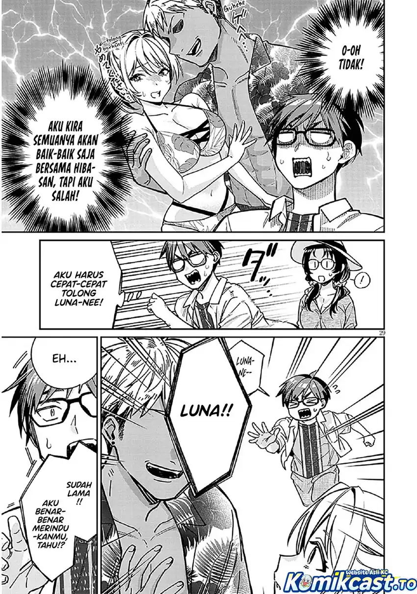 Baca A Quirky Girl Is Inviting Me to Bed - Chapter 13 halaman 30