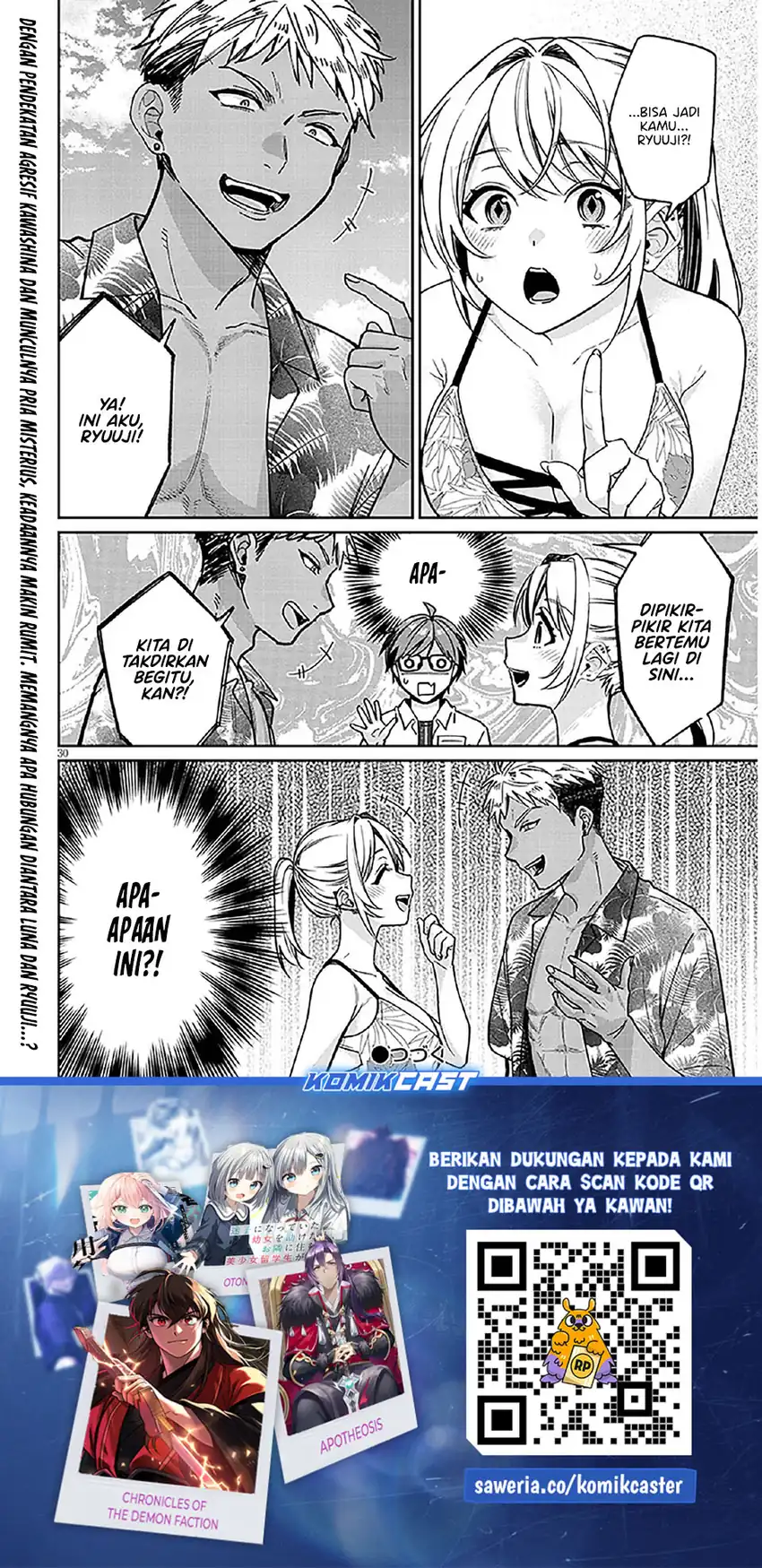 Baca A Quirky Girl Is Inviting Me to Bed - Chapter 13 halaman 31