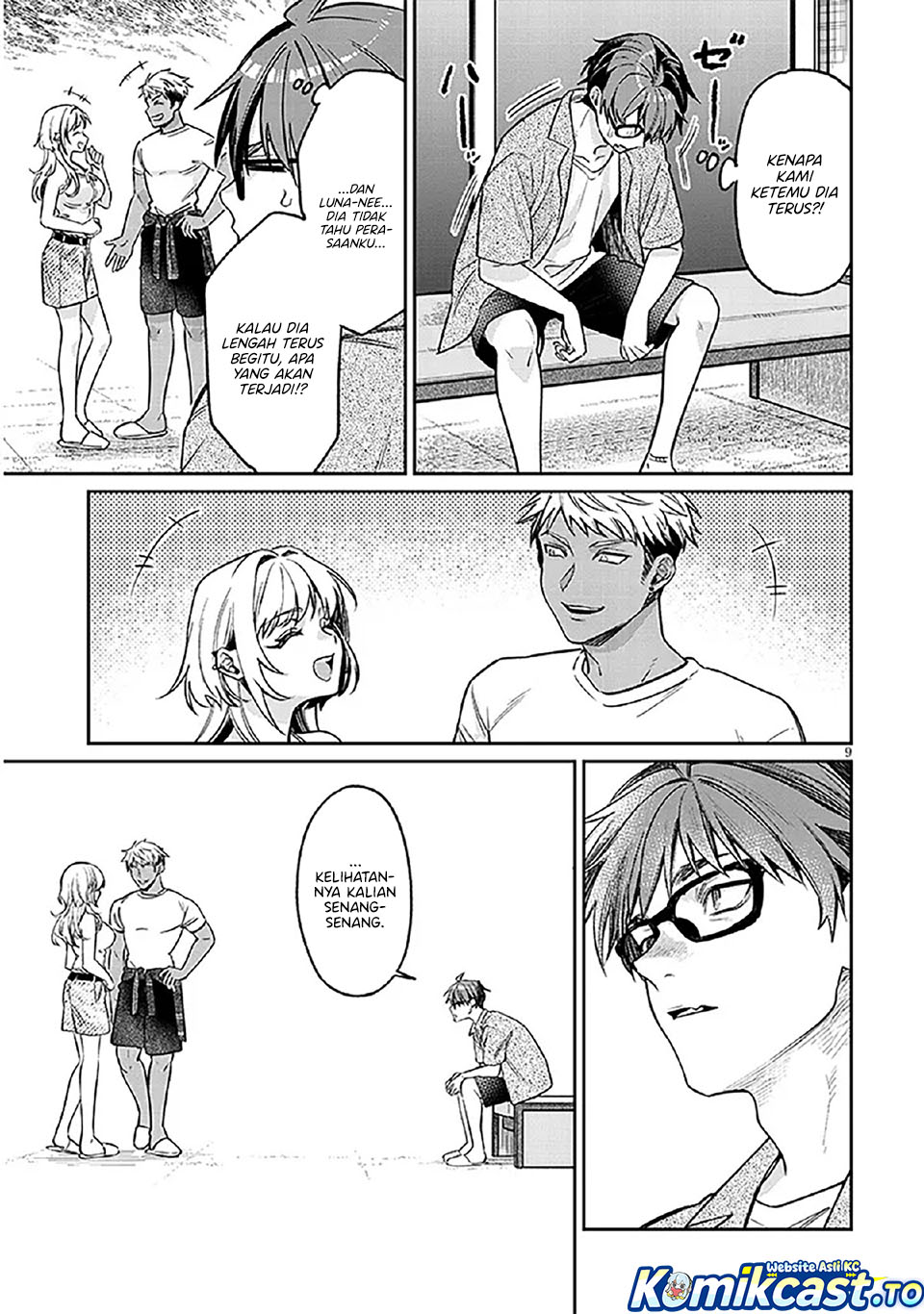 Baca A Quirky Girl Is Inviting Me to Bed - Chapter 14 halaman 10