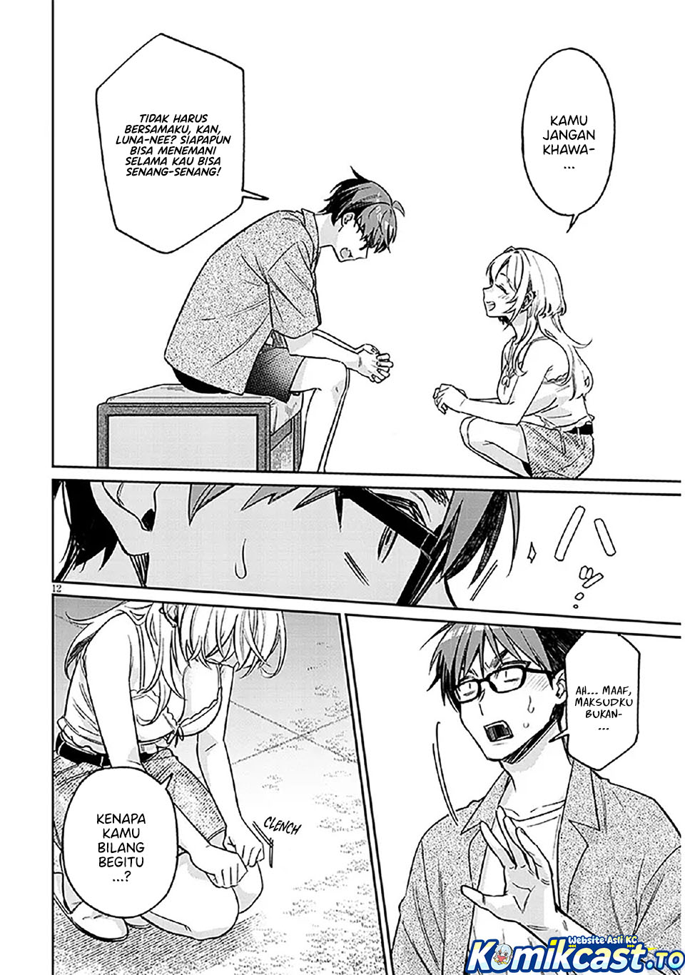 Baca A Quirky Girl Is Inviting Me to Bed - Chapter 14 halaman 13