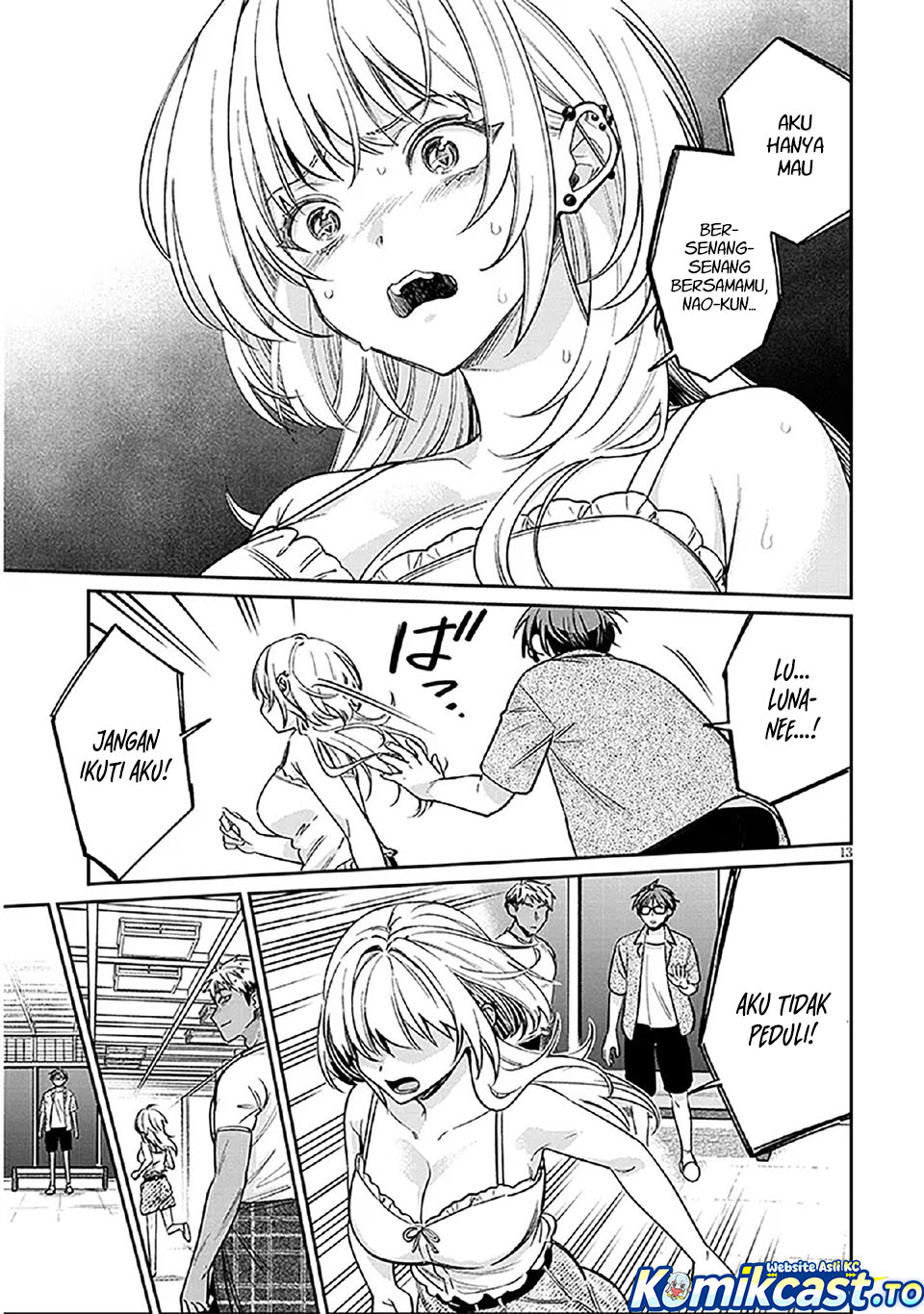 Baca A Quirky Girl Is Inviting Me to Bed - Chapter 14 halaman 14