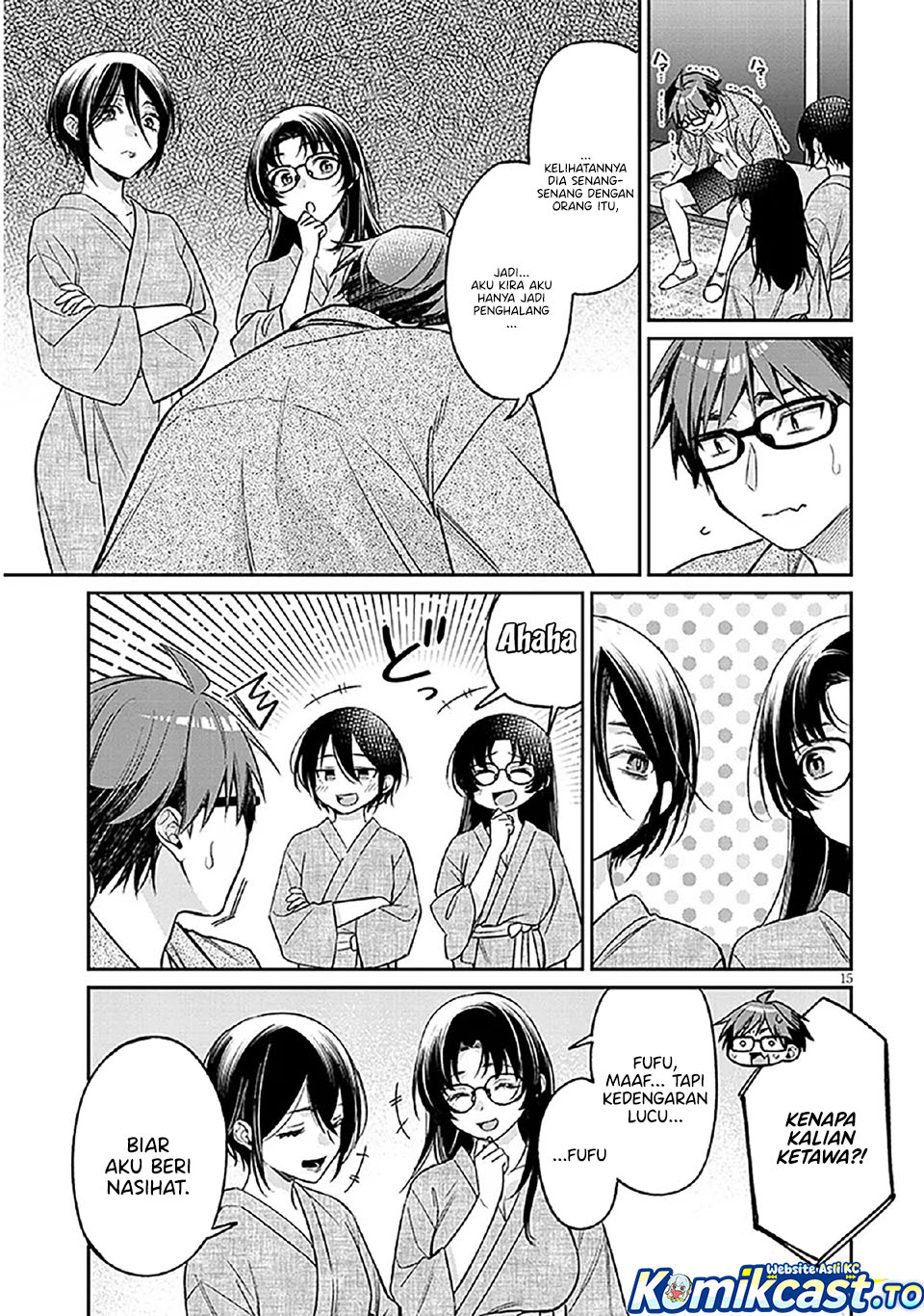 Baca A Quirky Girl Is Inviting Me to Bed - Chapter 14 halaman 16