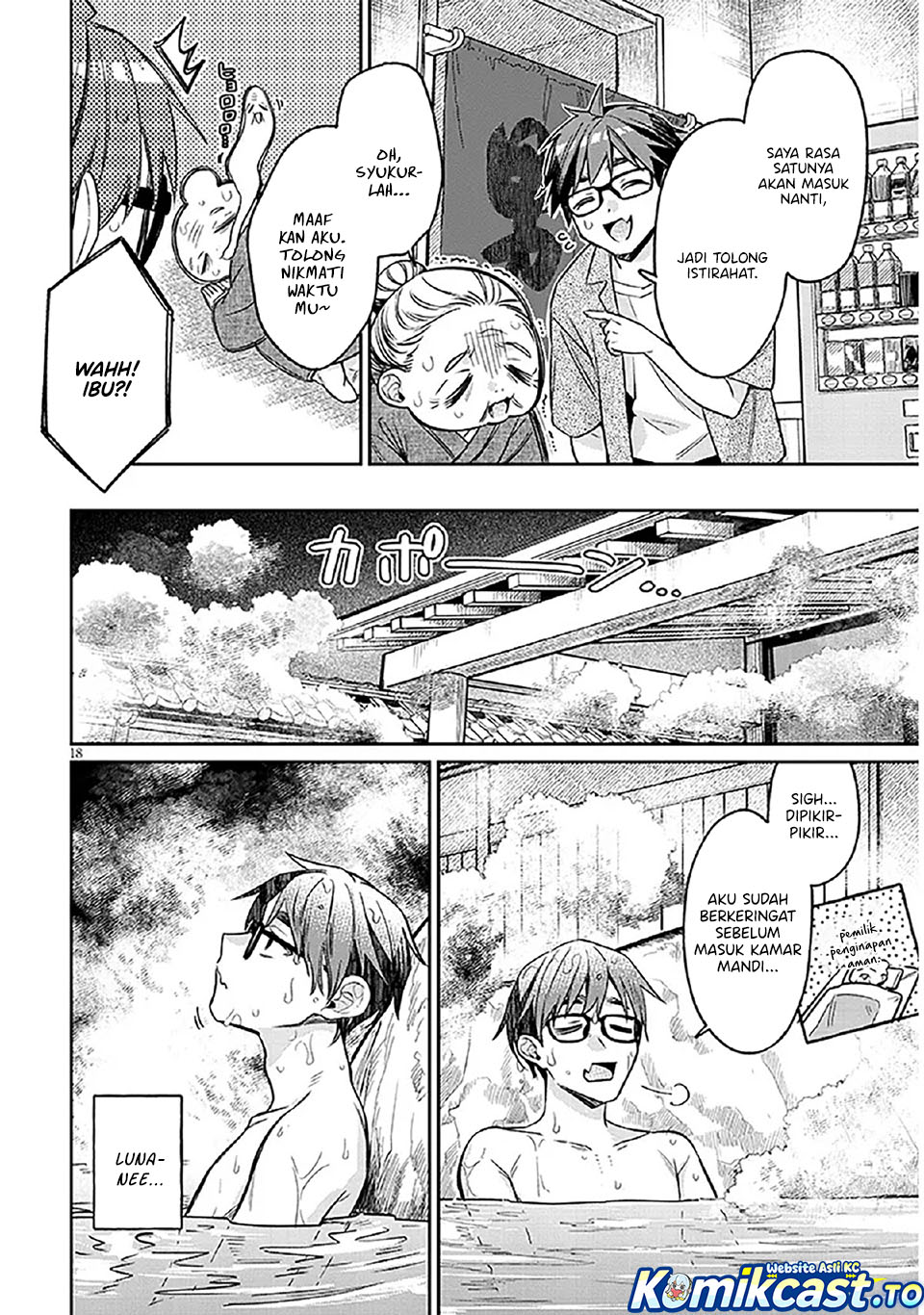 Baca A Quirky Girl Is Inviting Me to Bed - Chapter 14 halaman 19