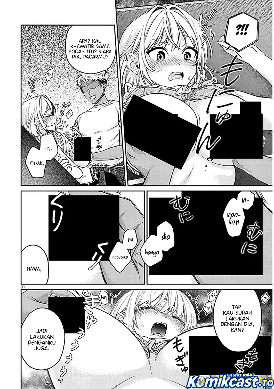 Baca A Quirky Girl Is Inviting Me to Bed - Chapter 14 halaman 21