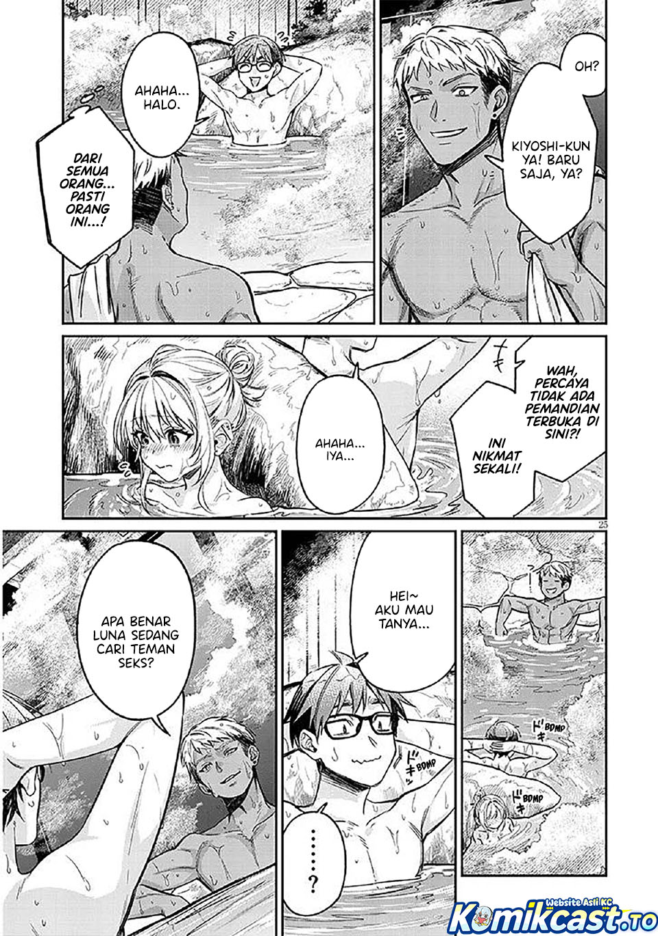 Baca A Quirky Girl Is Inviting Me to Bed - Chapter 14 halaman 26