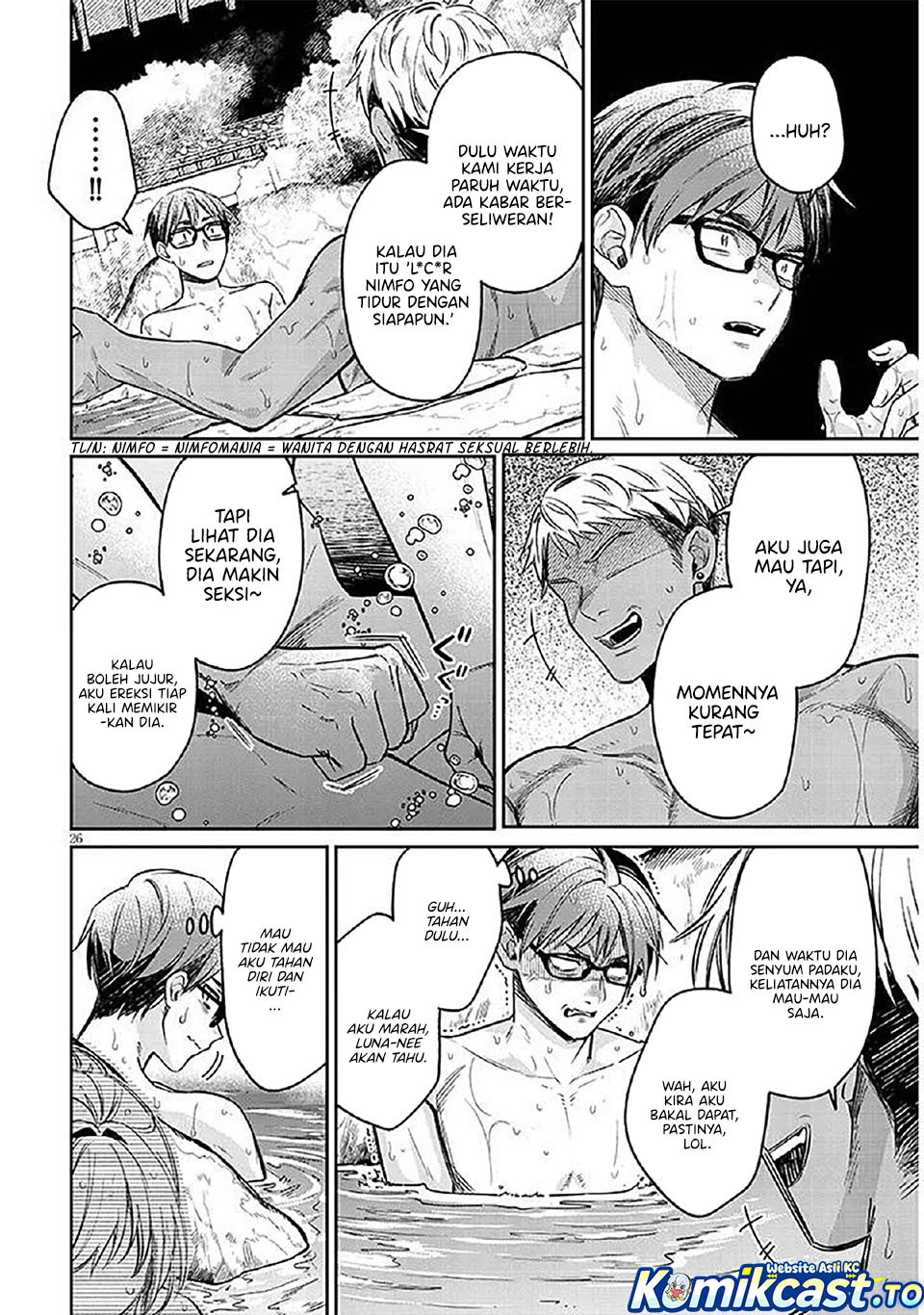 Baca A Quirky Girl Is Inviting Me to Bed - Chapter 14 halaman 27