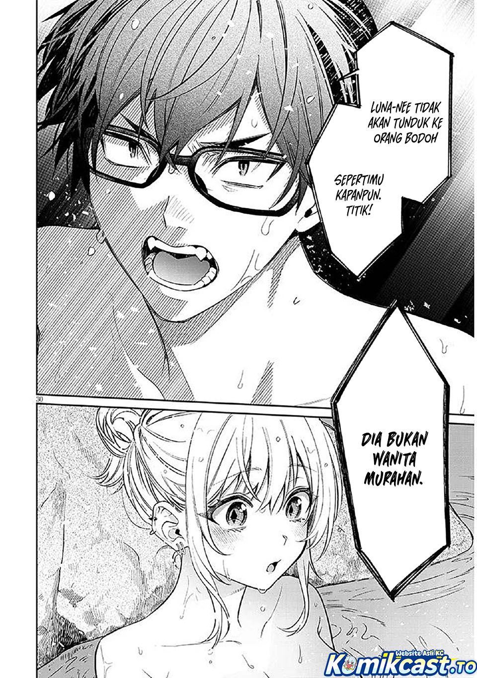 Baca A Quirky Girl Is Inviting Me to Bed - Chapter 14 halaman 31