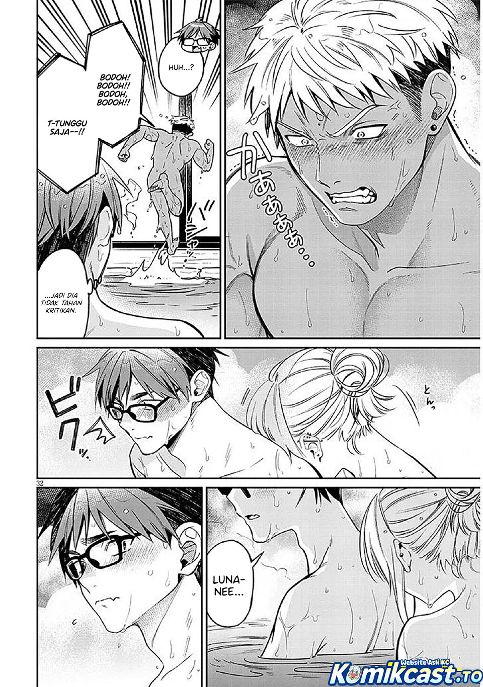 Baca A Quirky Girl Is Inviting Me to Bed - Chapter 14 halaman 33