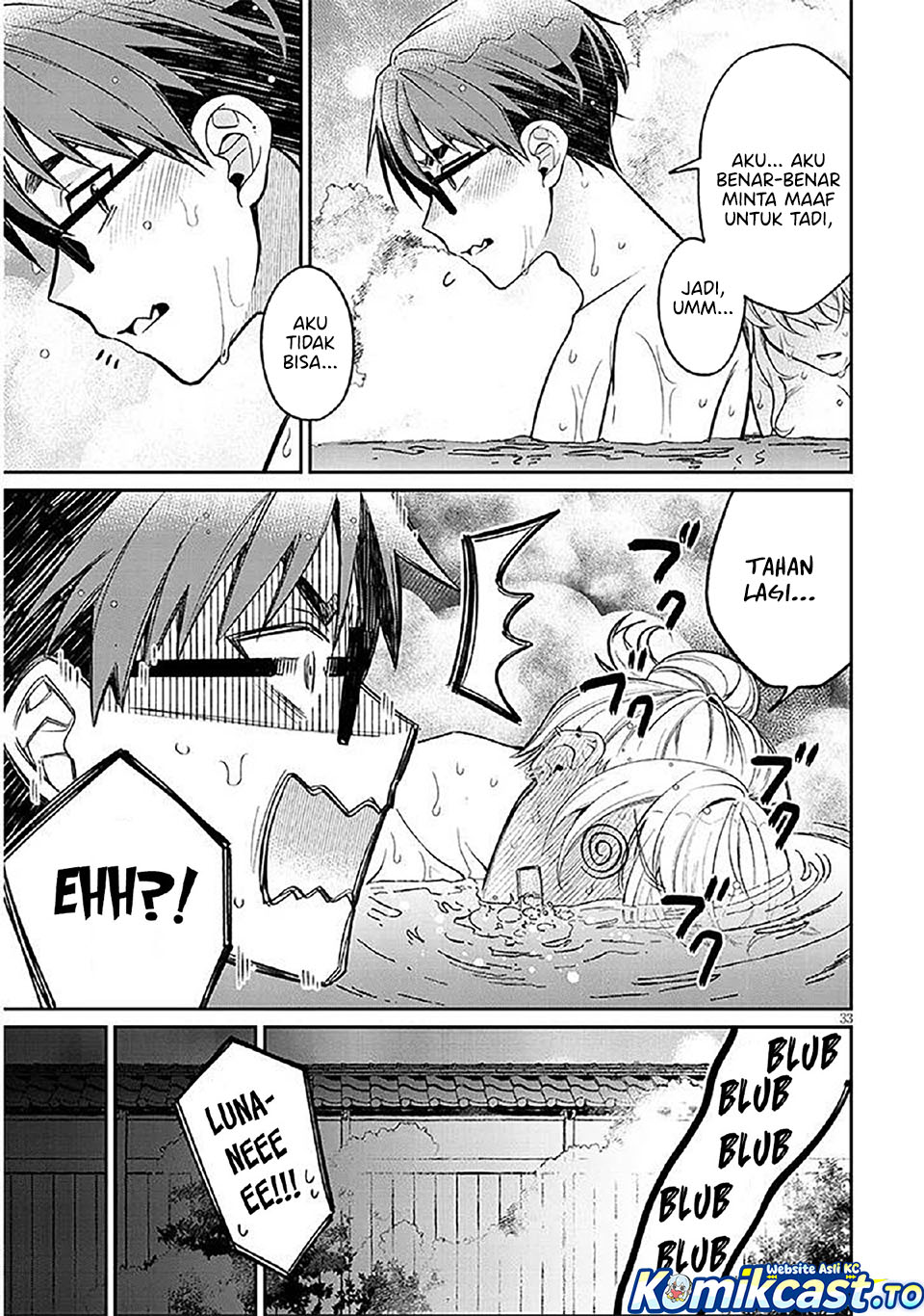 Baca A Quirky Girl Is Inviting Me to Bed - Chapter 14 halaman 34