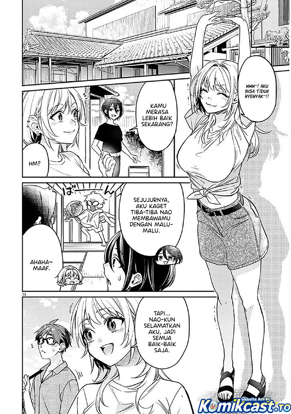 Baca A Quirky Girl Is Inviting Me to Bed - Chapter 14 halaman 35