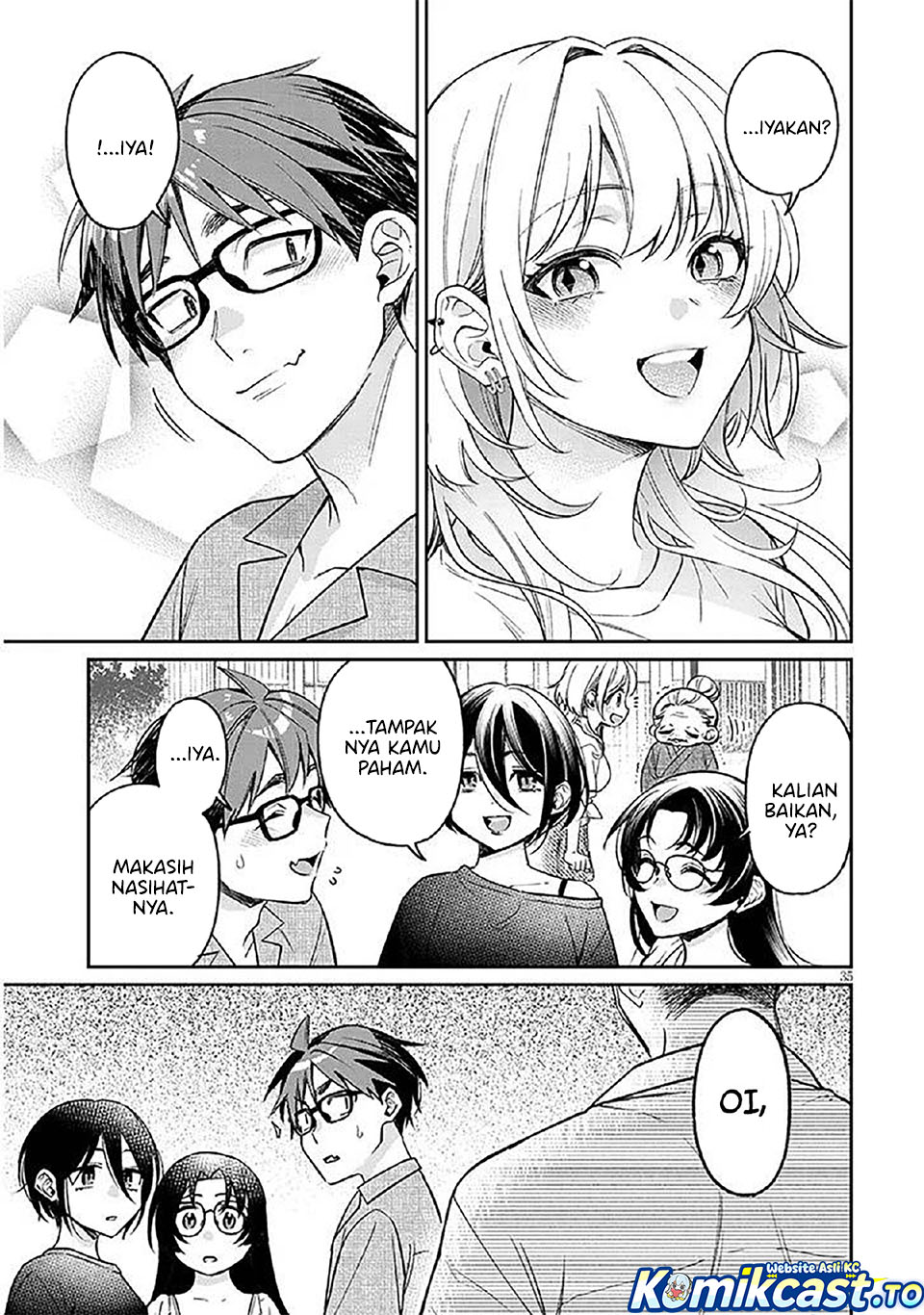 Baca A Quirky Girl Is Inviting Me to Bed - Chapter 14 halaman 36