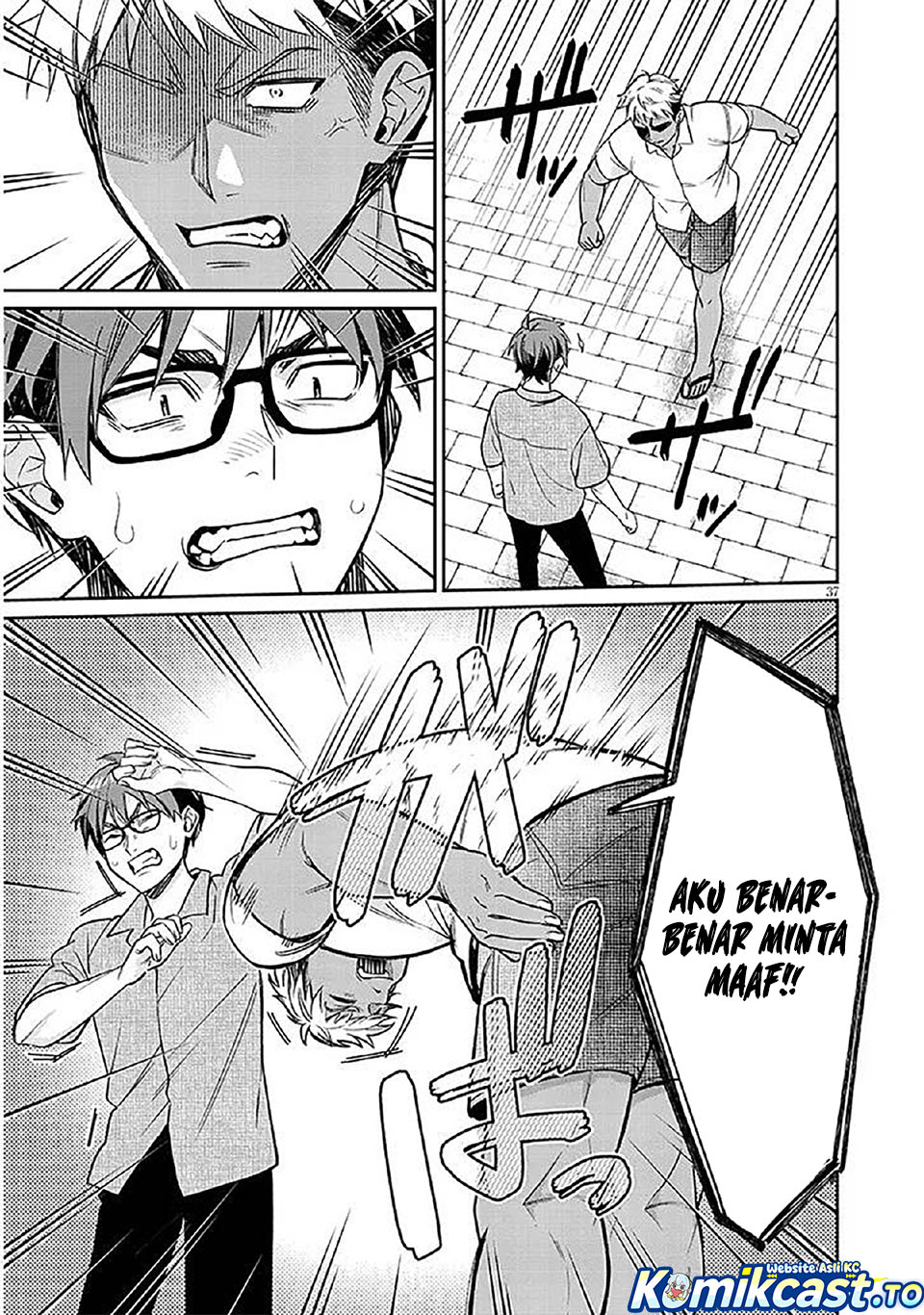 Baca A Quirky Girl Is Inviting Me to Bed - Chapter 14 halaman 38