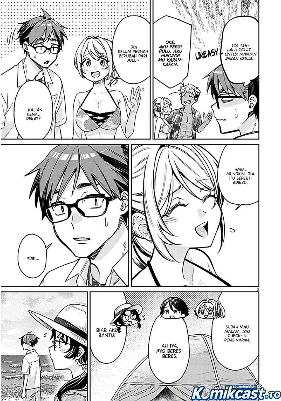 Baca A Quirky Girl Is Inviting Me to Bed - Chapter 14 halaman 4