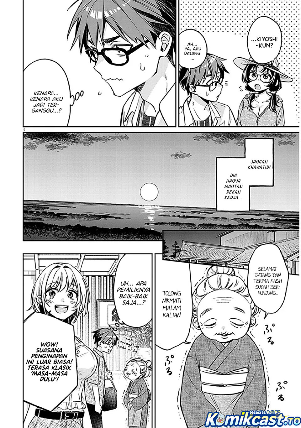 Baca A Quirky Girl Is Inviting Me to Bed - Chapter 14 halaman 5