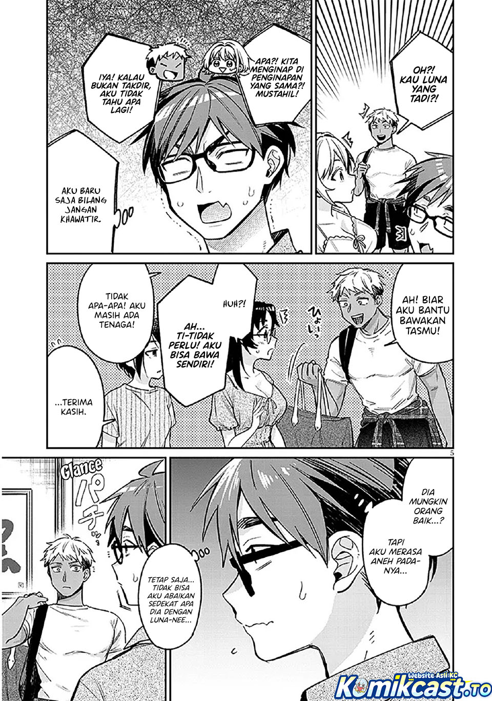 Baca A Quirky Girl Is Inviting Me to Bed - Chapter 14 halaman 6