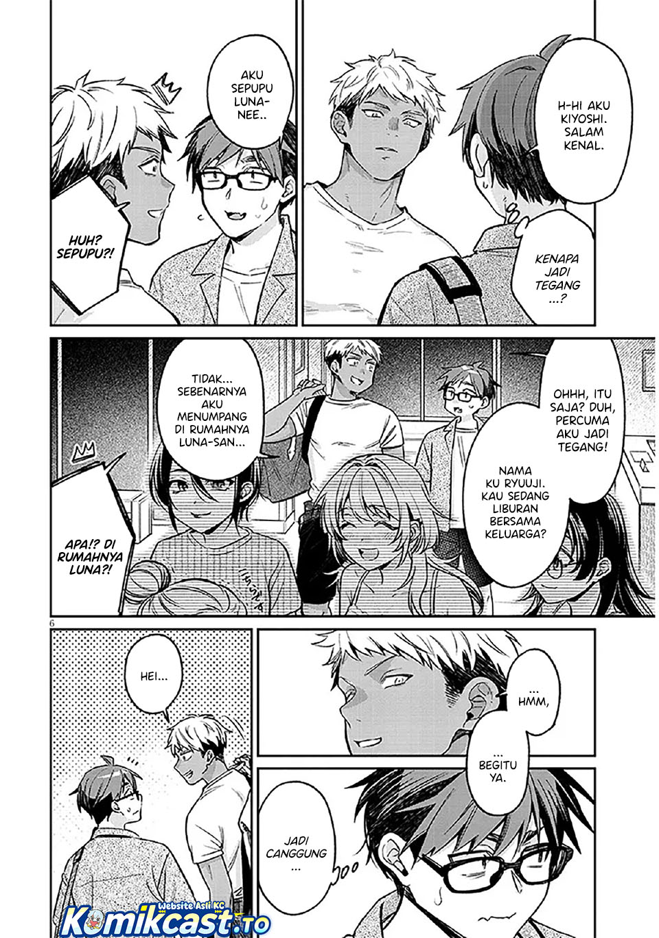 Baca A Quirky Girl Is Inviting Me to Bed - Chapter 14 halaman 7