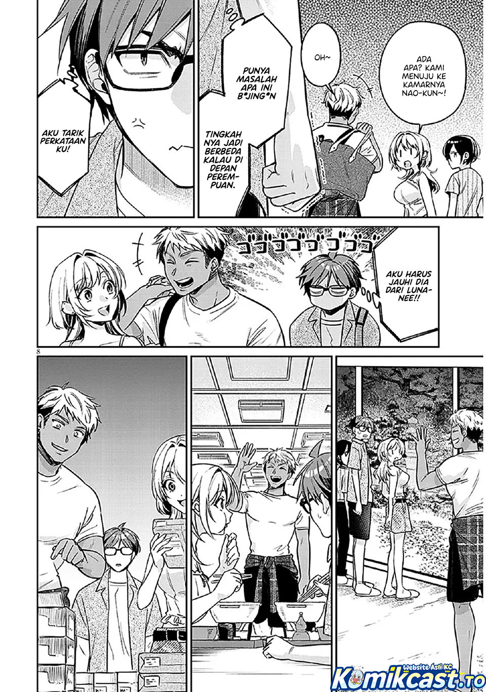 Baca A Quirky Girl Is Inviting Me to Bed - Chapter 14 halaman 9