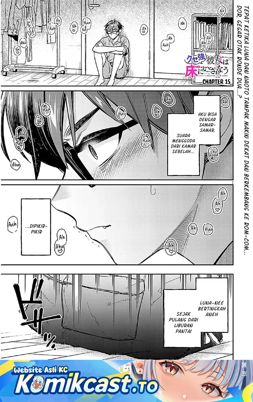 Baca A Quirky Girl Is Inviting Me to Bed - Chapter 15 halaman 2