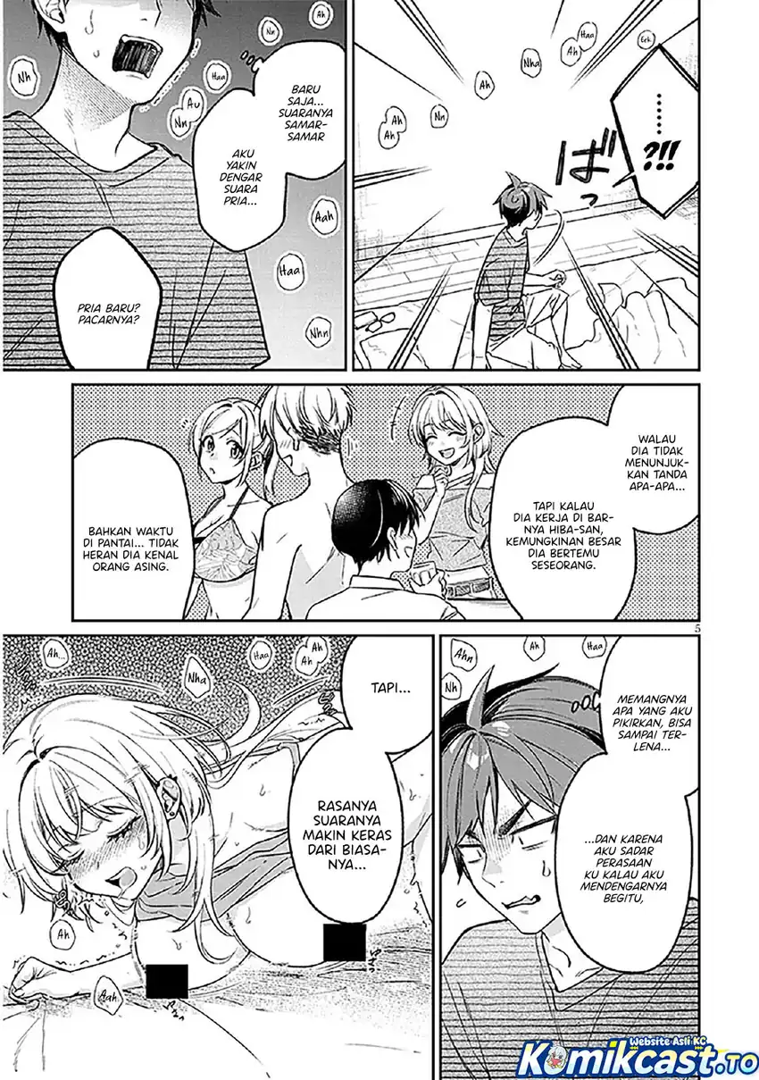 Baca A Quirky Girl Is Inviting Me to Bed - Chapter 15 halaman 6