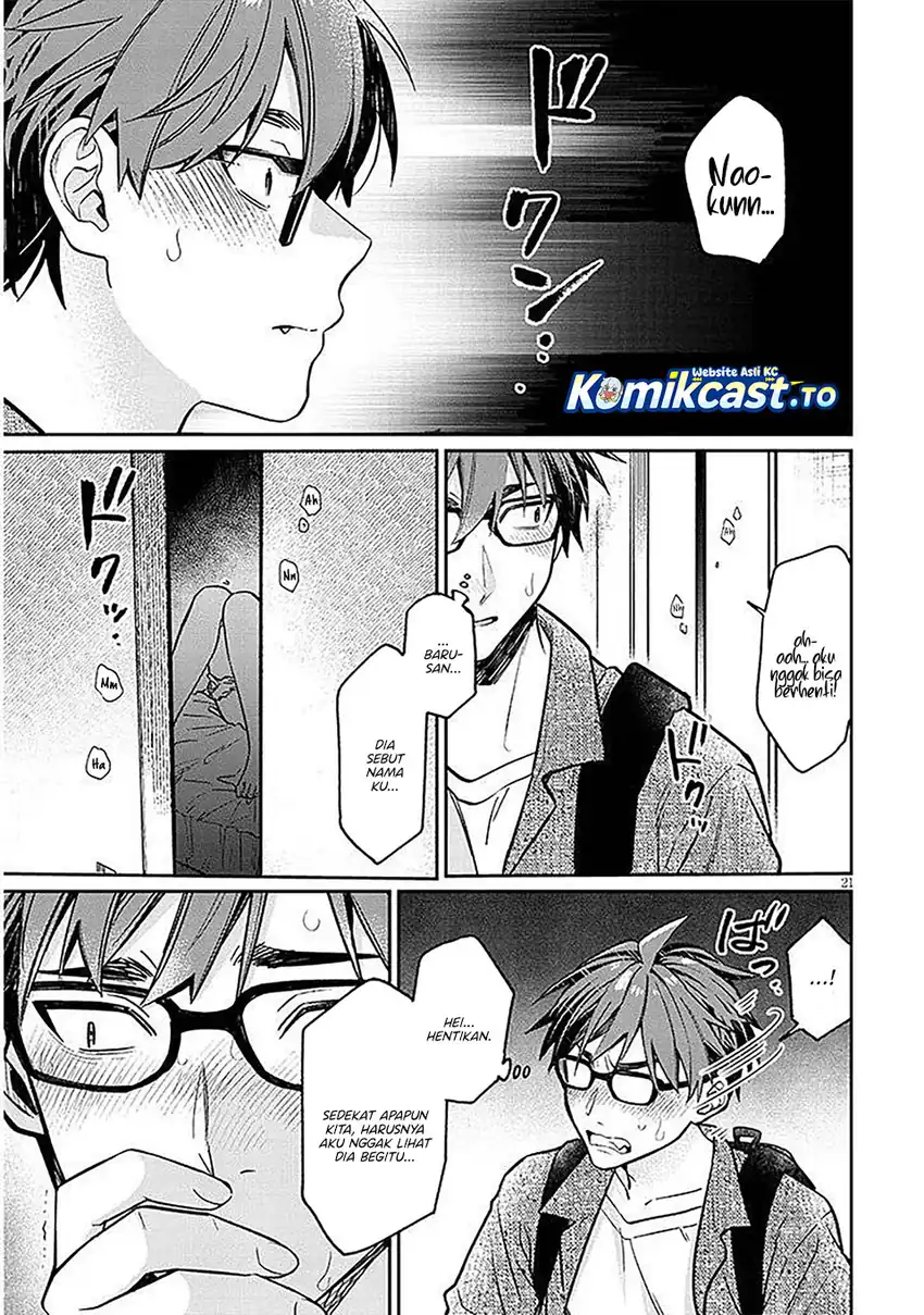 Baca A Quirky Girl Is Inviting Me to Bed - Chapter 16 halaman 22